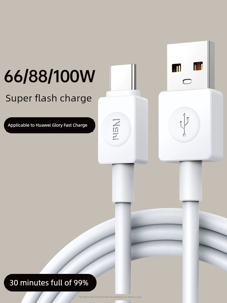 Neng Shi USB Type-C Cable 6A Charging Cable 100W for Huawei Mate60pro Glory 88W Car 40 Xiaomi Oppo Mobile Phone 66W Android 50 Super Vivo Fast Charge Tpyec Cable