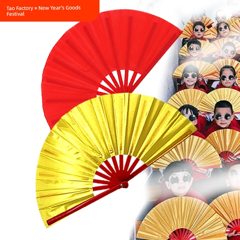 Two-Color 8-Inch Kids Chinese Ancient Style Dancing Easy-to-Open Closing Fan