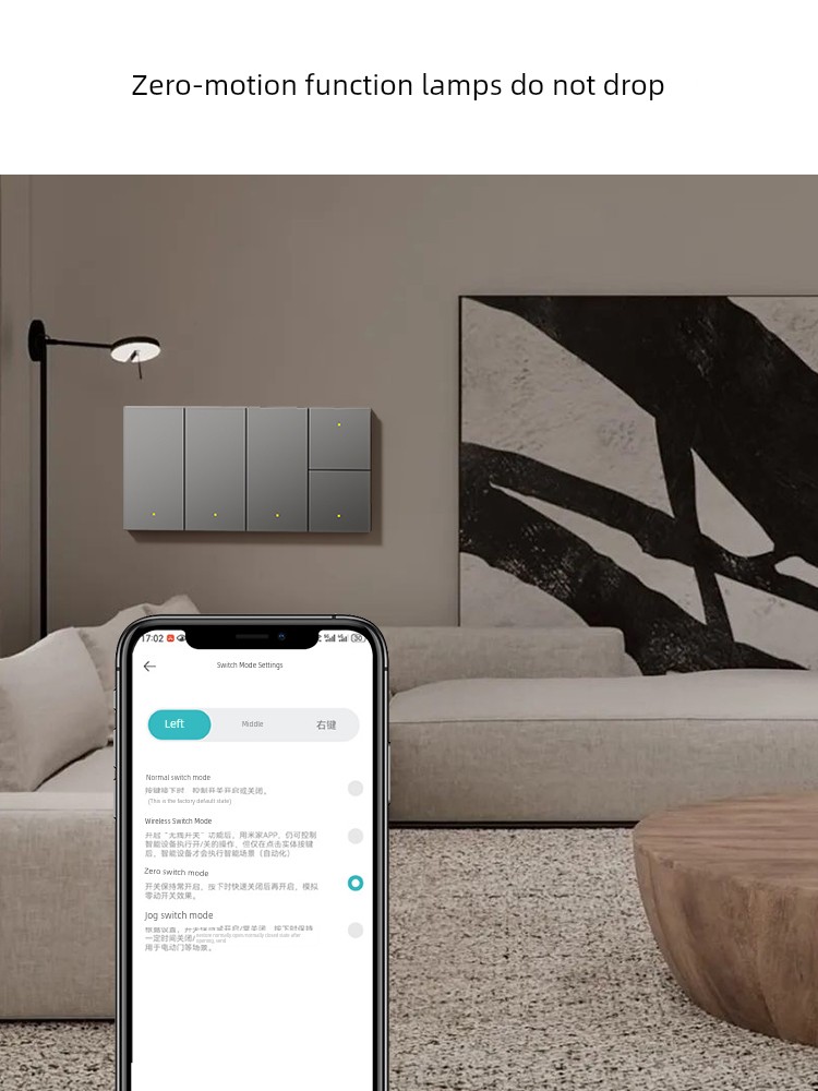Intelligent Switch Control Panel Dual Control Has Been Connected to MIJIA Zero Fire Single Fire Version Xiaoai Voice Control Whole House Wireless