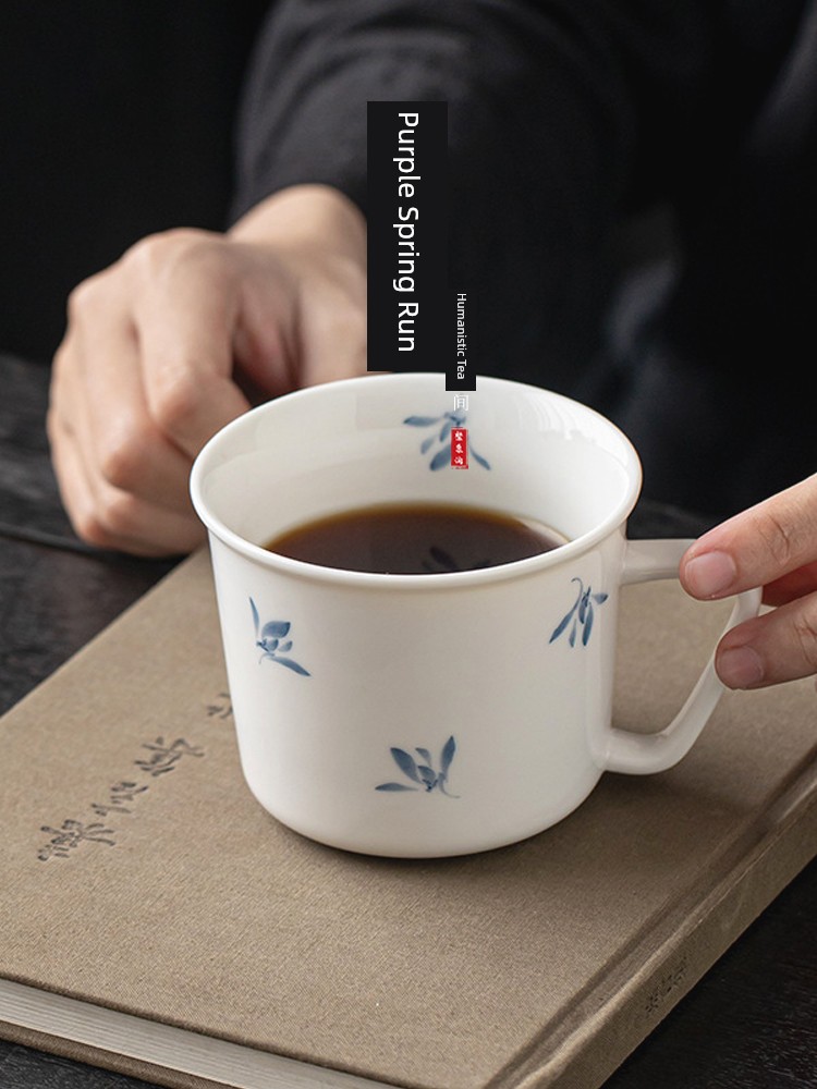 Jojo's L. Pd. Ziquan Jian. Pure Hand Drawing Tea Cup Ceramic Coffee Cup For Home Office | Yujia