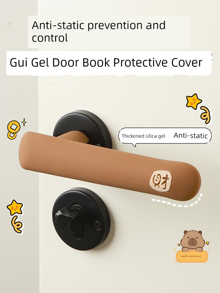 Door Handle Sheath Anti-Static Bedroom Window Bathroom Handle Anti-Collision Collision Pad Room Non Slip Silicone Protective Cover