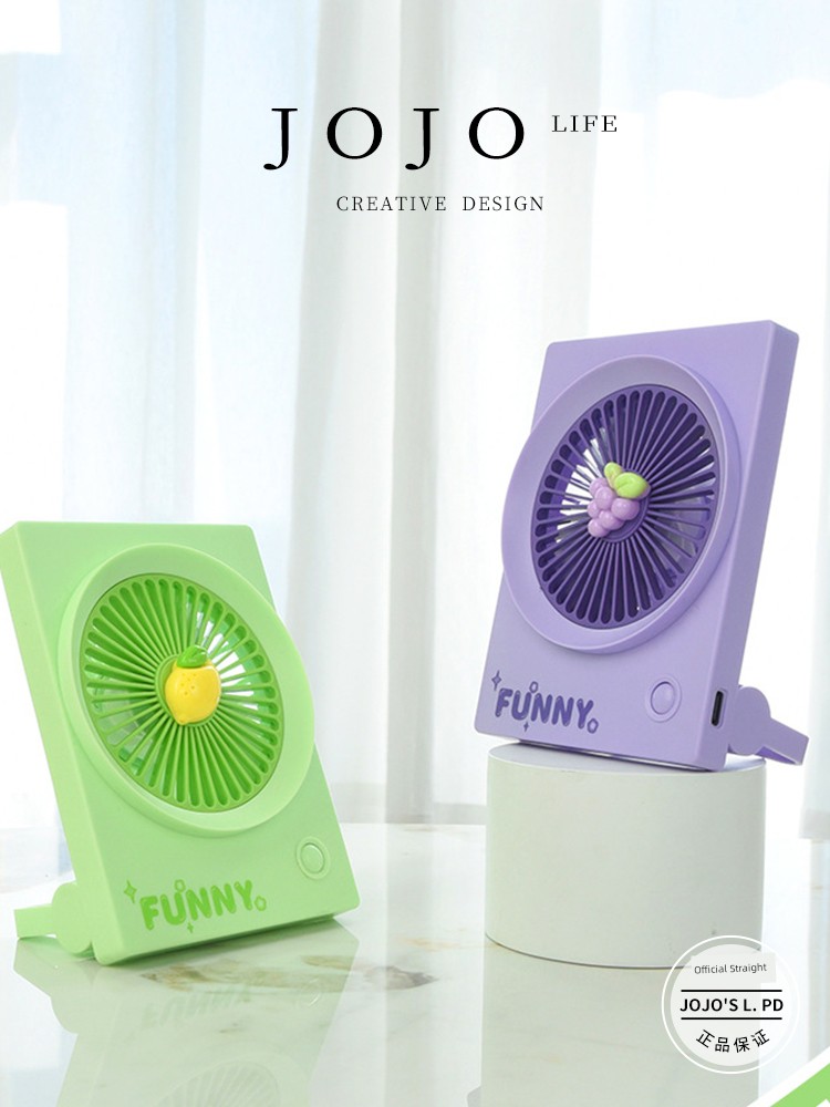 Jojo's L. Pd. Chinese. Cartoon Fruit Handheld Fan USB Rechargeable Desktop Fan | Traditional Chinese Medicine