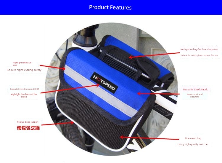 Waterproof Mountain Biking Front Beam Bag