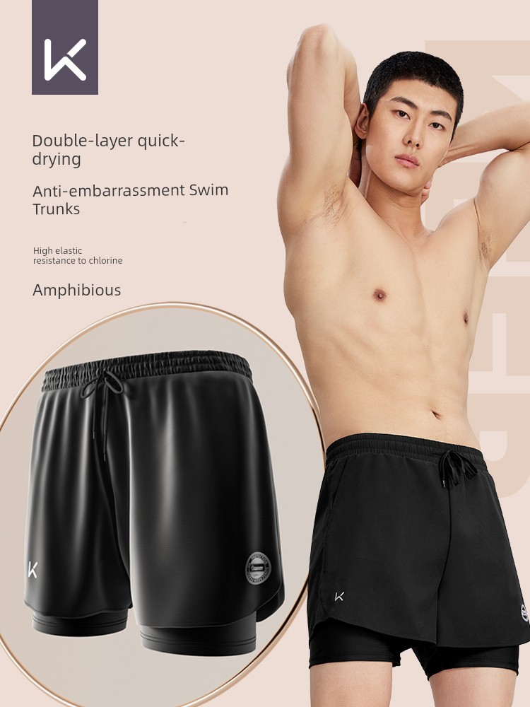 Keep Swimming Trunks Men Anti-Embarrassment 2025 New Arrival Quick-Drying Plus Size Boxer Half Length Professional Hot Spring Swimming Suit
