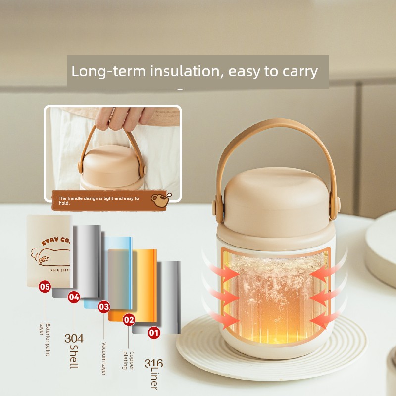 Shuke Leopard Drink Leopard Food Braised Cup Carrying Barrel Winter Extra Long Insulation Breakfast Pot Soup Water Kettle Good-looking Lunch Box with Rice