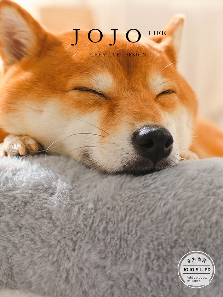 Jojo's L. Pd. Mr. Grocery. Cat Nest Winter Heattech Removable and Washable Deep Sleep Cat | Brick House