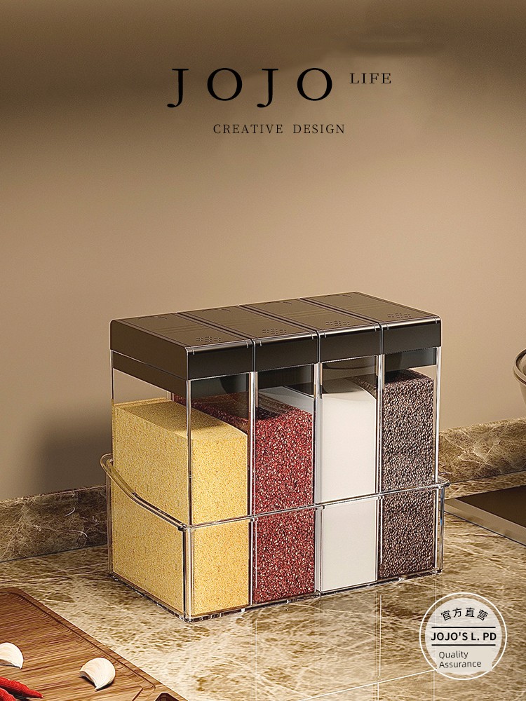 Seasoning Box Doge Ruozhi Kitchen Supplies