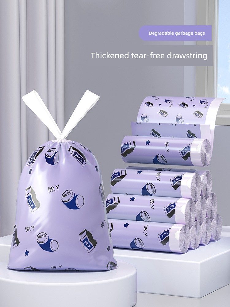 Qingqi Classification Garbage Bag Household Portable Degradable Kitchen Extra Thick Cleaning Drawstring Large Thickened Plastic Bag
