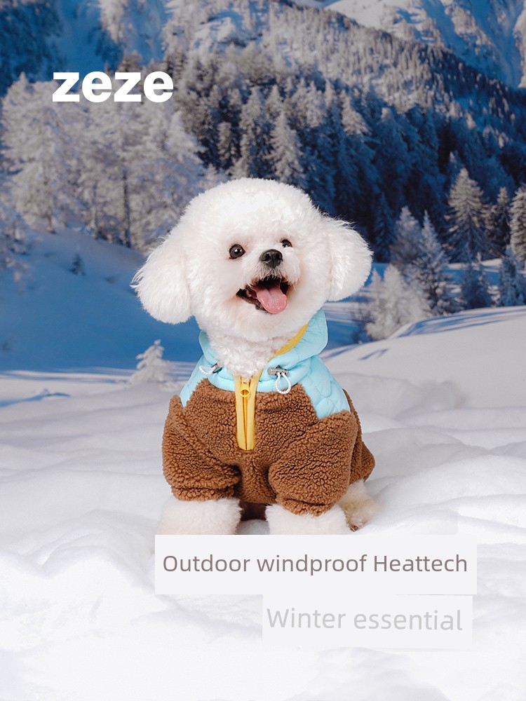 Zeze Pet Jacket Autumn and Winter Dog Clothes Pet Fleece-lined Heattech Small Size Dogs Teddy Bichon Zipper Vest
