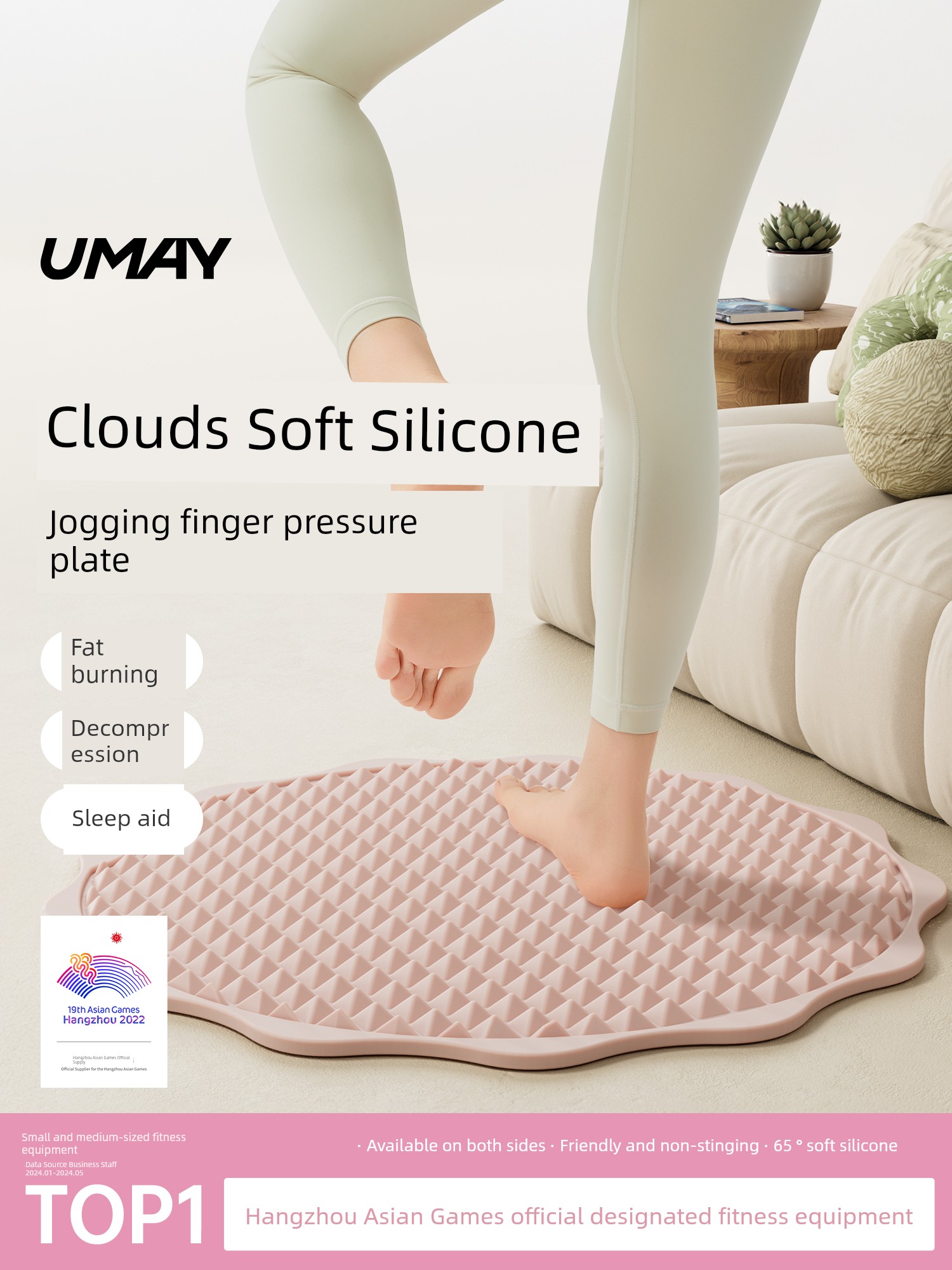 Yeejoo Soft Silicone Super Jogging Anti-Slip Bath Mat Foot Massage Cushions Indoor in-Place Running Mat Foot Pad Foot Step Finger Pressure Pad