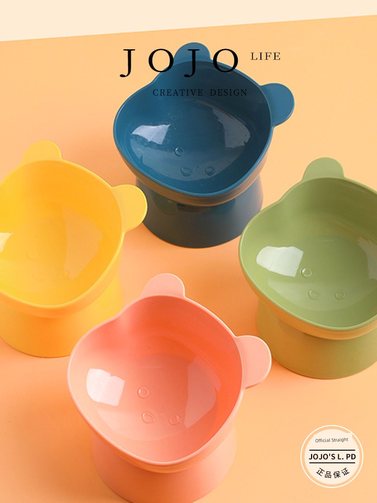 Jojo's L. Pd. Mr. Grocery. Nordic Style Tilt Cartoon Neck Protection Anti-Tumble Pet Bowl | Mingtang