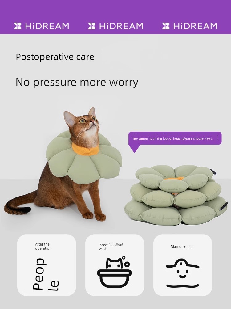 Hidream Elizabeth Ring Cat Soft Headgear Cat Sterilization Kittens Anti-Licking Anti-Bite Waterproof Dog Shame Ring