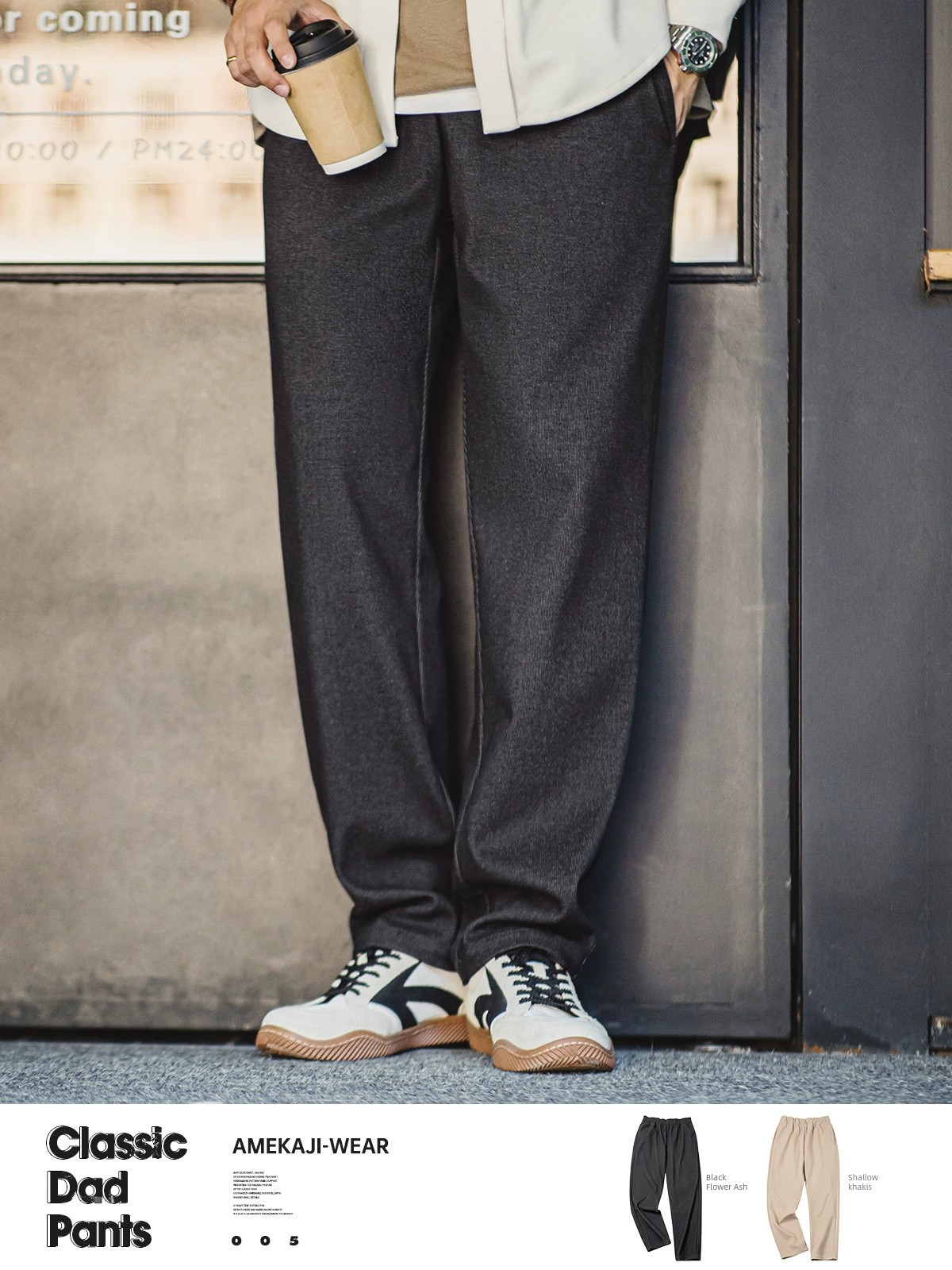 Madden Retro Blended Woolen Draped Casual Pants Parka