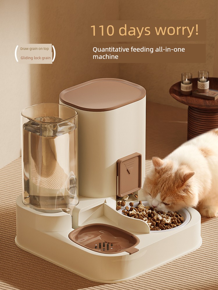 Integrated Dog Food Drinking Water Large Capacity Automatic Pet Feeder