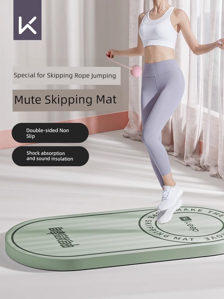 Keep Shock Pad Indoor Fitness Silent Anti-Slip Skipping Rope