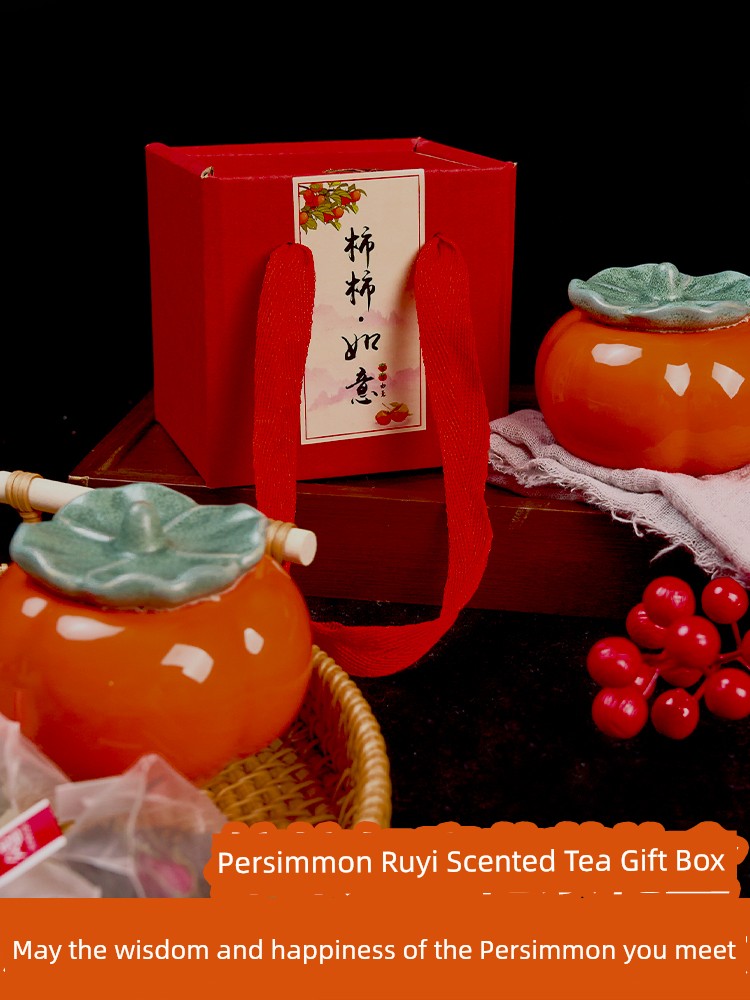 Lucky Persimmon Scented Tea Tea Jar Gift Box Housewarming Wedding Companion Gift for Colleagues Practical Company Activity High-End