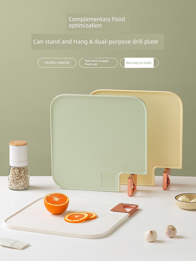 Cutting Board Antibacterial and Mildewproof For Home Kitchen Baby Baby Solid Food Cutting Board Fruit Cutting Double-Sided Cutting Board Classification Small Cutting Board