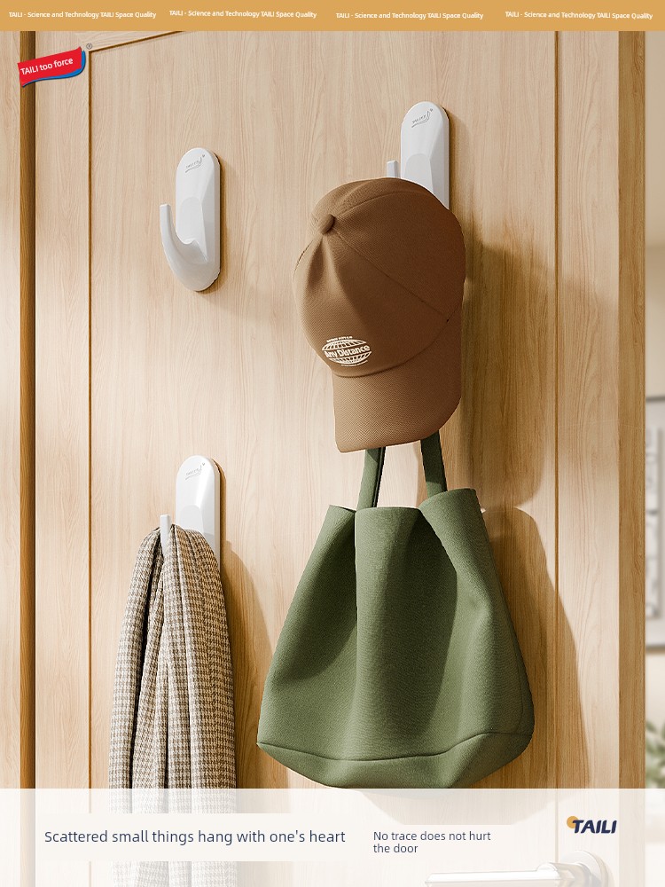 Taili Hook Punch-free Artifact Wall Hanging Clothes Strong Load-Bearing Sticky Hook Hallway Door Bathroom Storage Traceless Hook