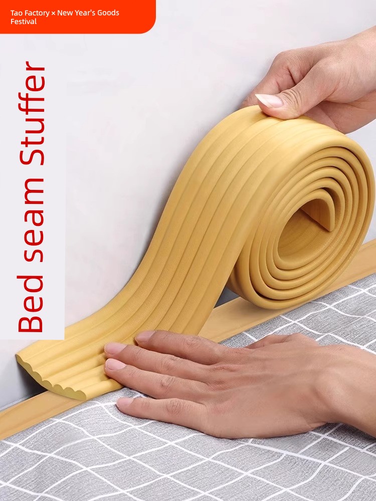 Wall Dormitory Gap Widened Bed Seam Headline Powder
