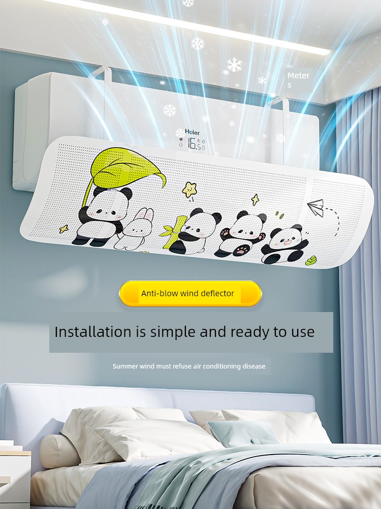 Air Conditioning Windshield Anti-Direct Blowing Air-Conditioning Outlet Baffle Wall-Mounted Cover Wind Deflector Windshield Neutral Installation-Free
