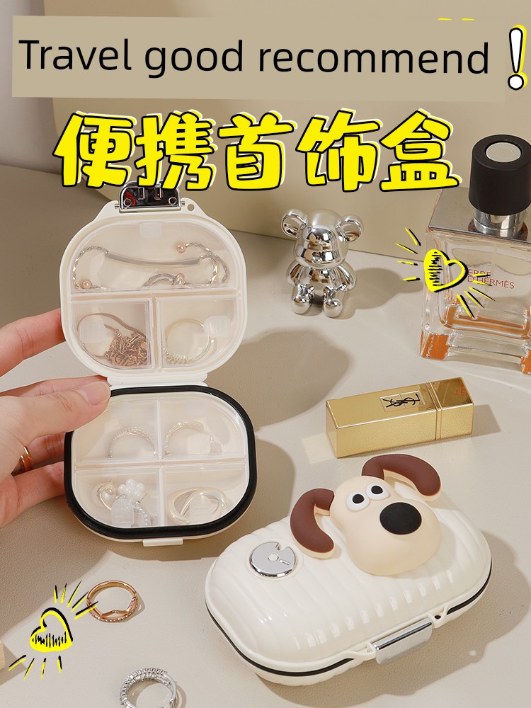 Portable Jewelry Storage Box 2023 New Arrival High-Grade Exquisite Jewelry Earrings Necklace Hand Jewelry Jewelry Storage Box