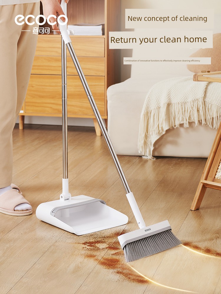 Combination Garbage Shovel Artifact for a Lazy Foldable Broom Dustpan