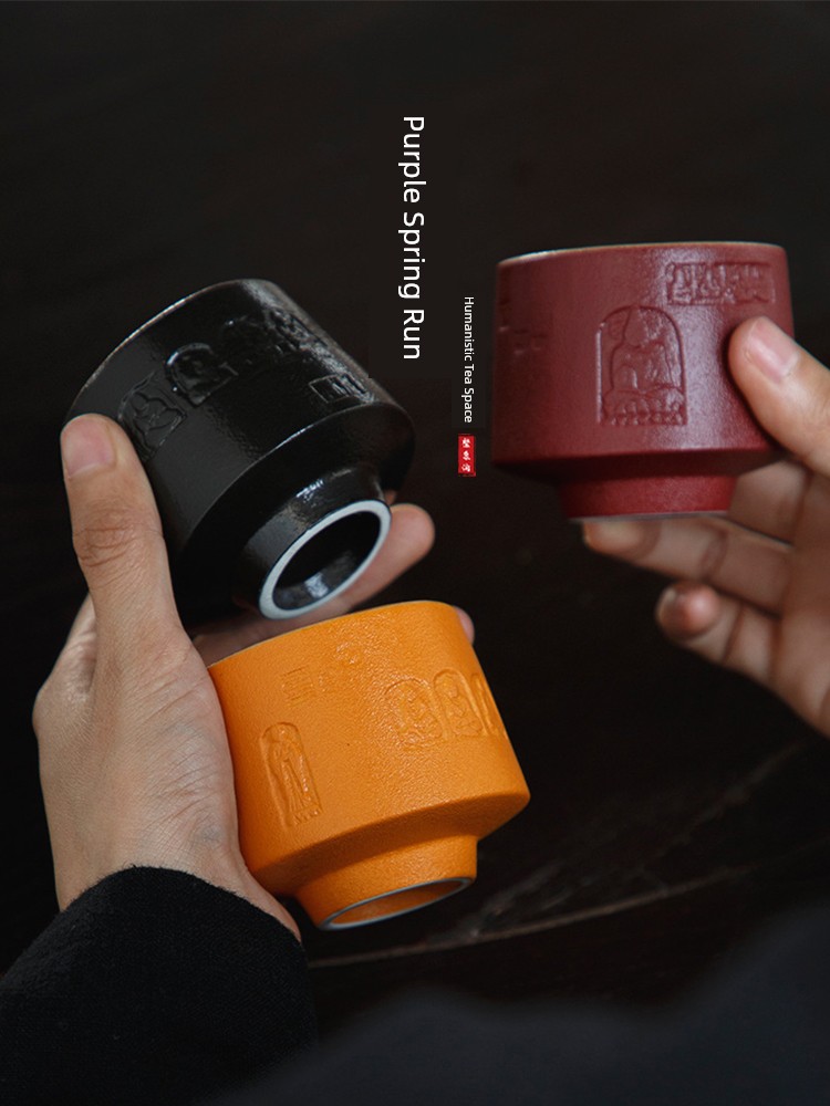 Jojo's L. Pd. Ziquan Jian. Tea Cup Master Cup Personal Dedicated Tea Cup Tea | Imposed