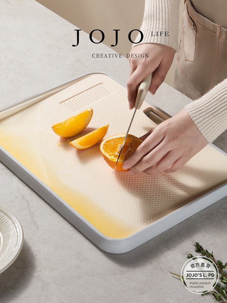 Jojo's L. Pd. Mr. Grocery. Mildew-Proof Antibacterial Double-Sided Cutting Board Dormitory Fruit Tray | Weiqi
