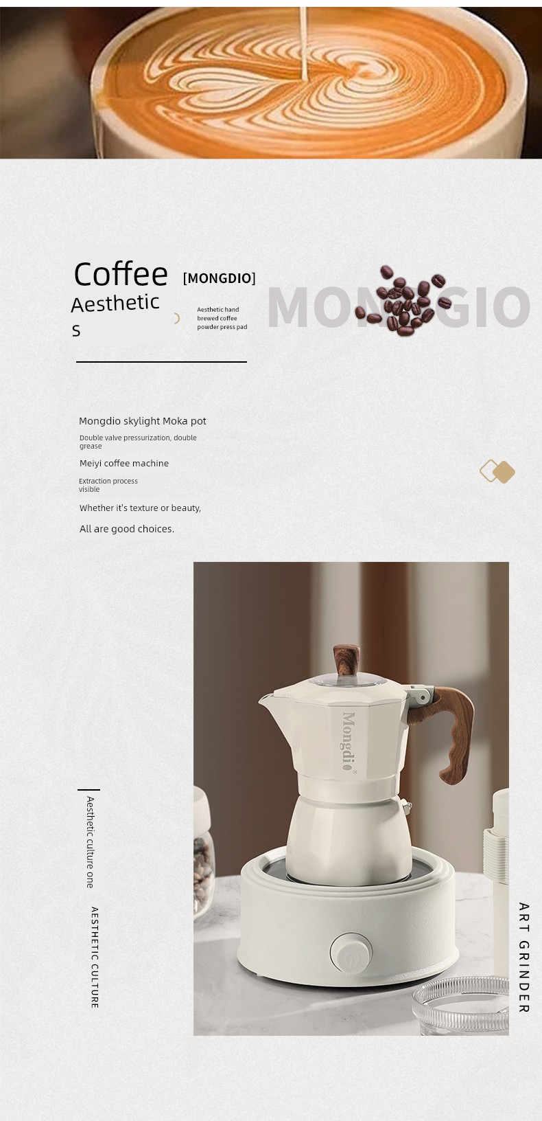 Mongdio Double Valve Espresso Coffee Maker Set