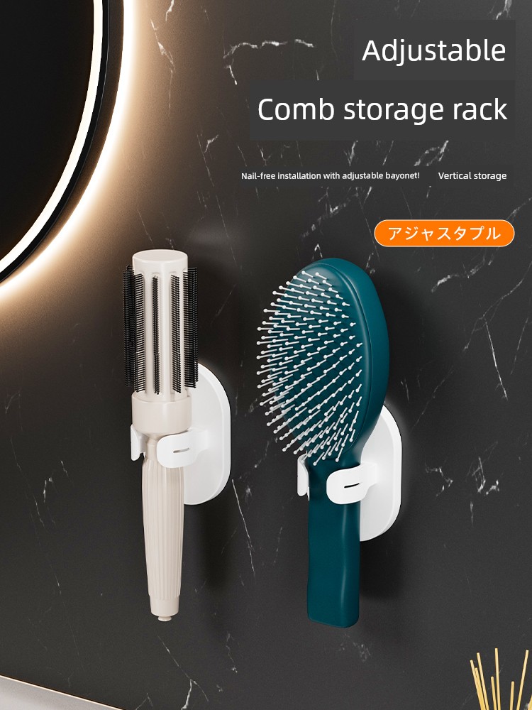 Wall Wash Basin Hook Storage Box Toothpaste Comb