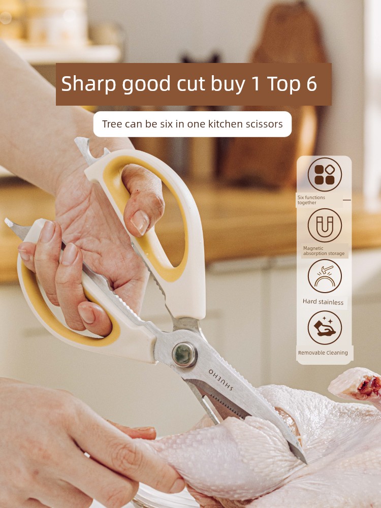 Tree Multi-Functional Kitchen Scissors For Home Food Grade Stainless Steel High Hardness Sharp Cut Vegetables Fish Food Big Scissors