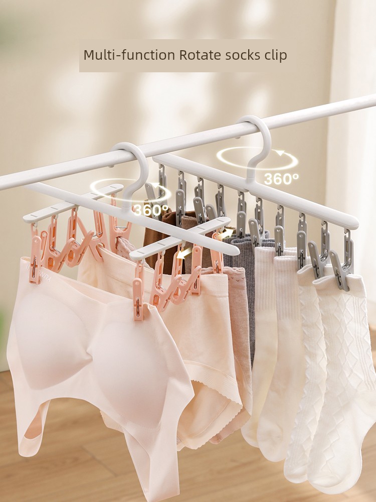 Vertical Socks Drying Rack Intimates Underwear Clothes Hanger Multi-Clip Sock Handy Gadget Windproof Balcony Clip Multifunctional