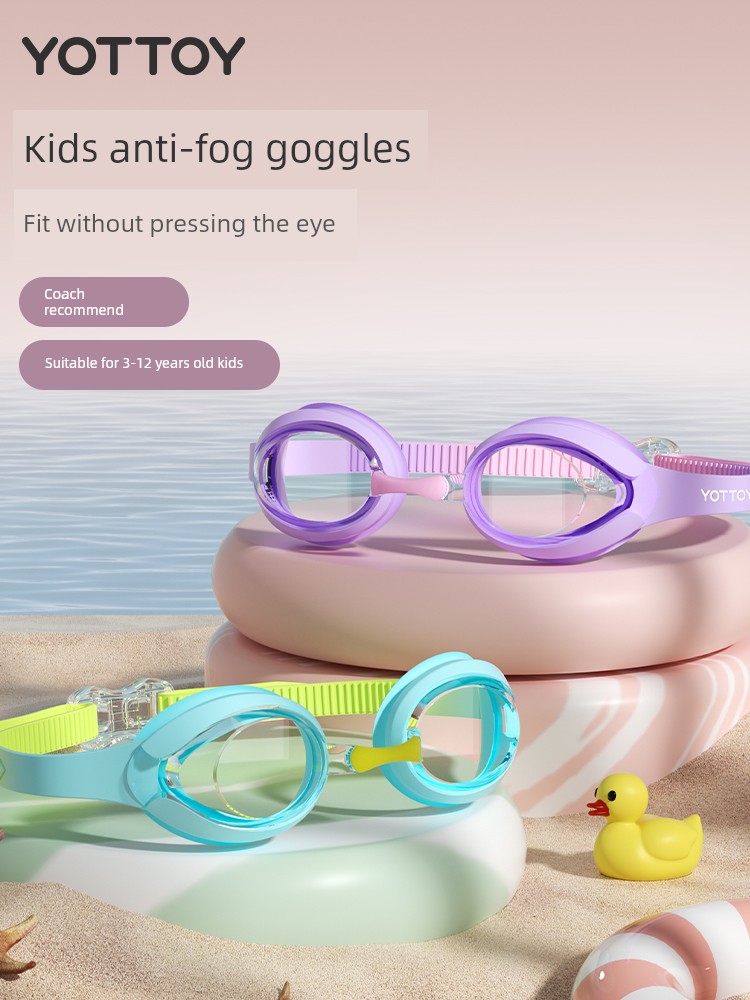 Children's Swimming Goggles HD Anti-Fog Waterproof Girl Boys Swimming Glasses Professional Diving Mask Swimming Cap Swimming Goggles Equipment Set