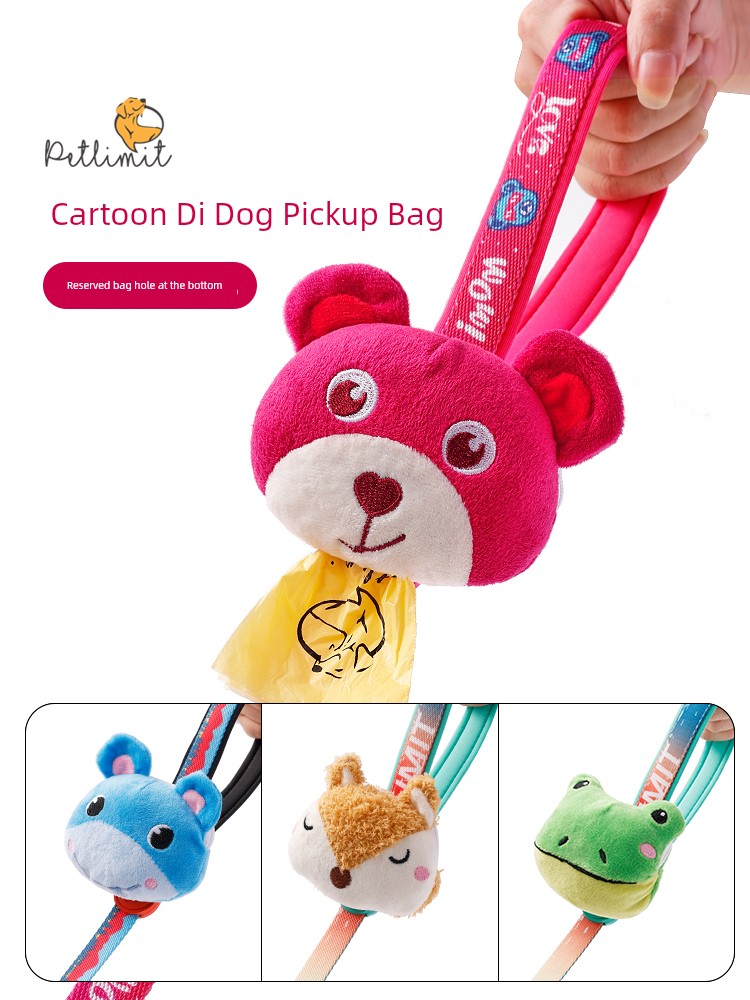 소형 수납 휴대용 반려동물 용품