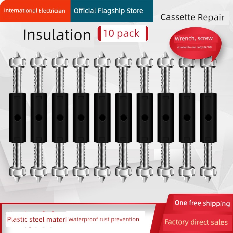 Bottom Case Repair Device Neutral 86 Type Cassette Junction Box Bottom Case Socket Holder Switch Box Handy Gadget Jackstay