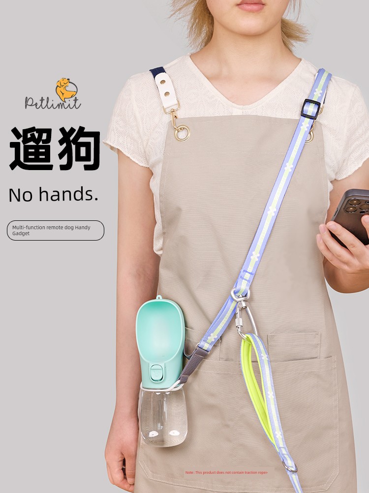 Multifunctional Crossbody Rope Free Hands Running Dog Hand Holding Rope Big and Small Dogs Pet Dog Walking Artifact Shoulder Strap