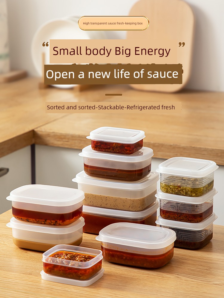 Japanese Food Grade Refrigerator Sealed Mini Sauce Container