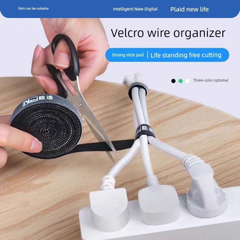 Suitable for Line Belt Velcro Binding Bingding Line Data Charging Cable Storage Buckle Self-Adhesive Winding Cable Tie