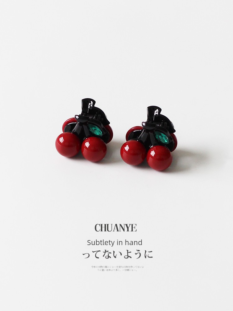 Sichuan Cherry Small Jaw Clip Female 2025 New Arrival Fancy Hair Clip Barrettes Barrettes Head Loose Clip Hair Volume Less
