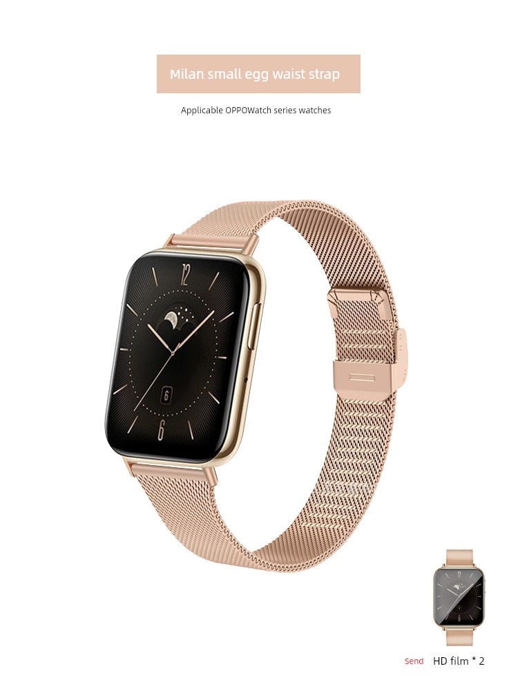 Oppo Nice Small Waist Smart Metal Replacement Strap