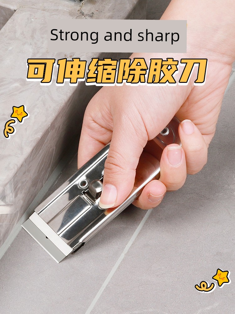 Doctor Kiss Coater Angle Glue Silicon Sealant Seam Beautifying Glue Trimming Tool Multi-Function Cleaning Shovel Glue Device Sealing Gap Black Glue