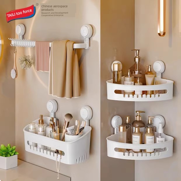 [Fifth Space Cabin] Taili Bathroom Bathroom Storage Rack Suction Cup Punch-Free Wall Makeup Storage Rack