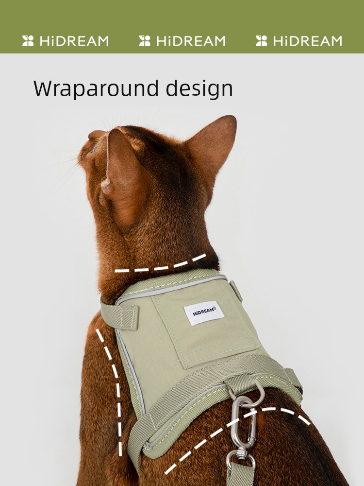 Hidream специальная шлейка для груди и спины, предотвращающая сдавливание шеи кошки