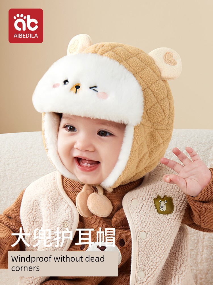 Baby Hat Autumn and Winter Baby Ushanka Boys and Girls 2025 New Arrival Small-Month Kids Windproof Earflaps Hat