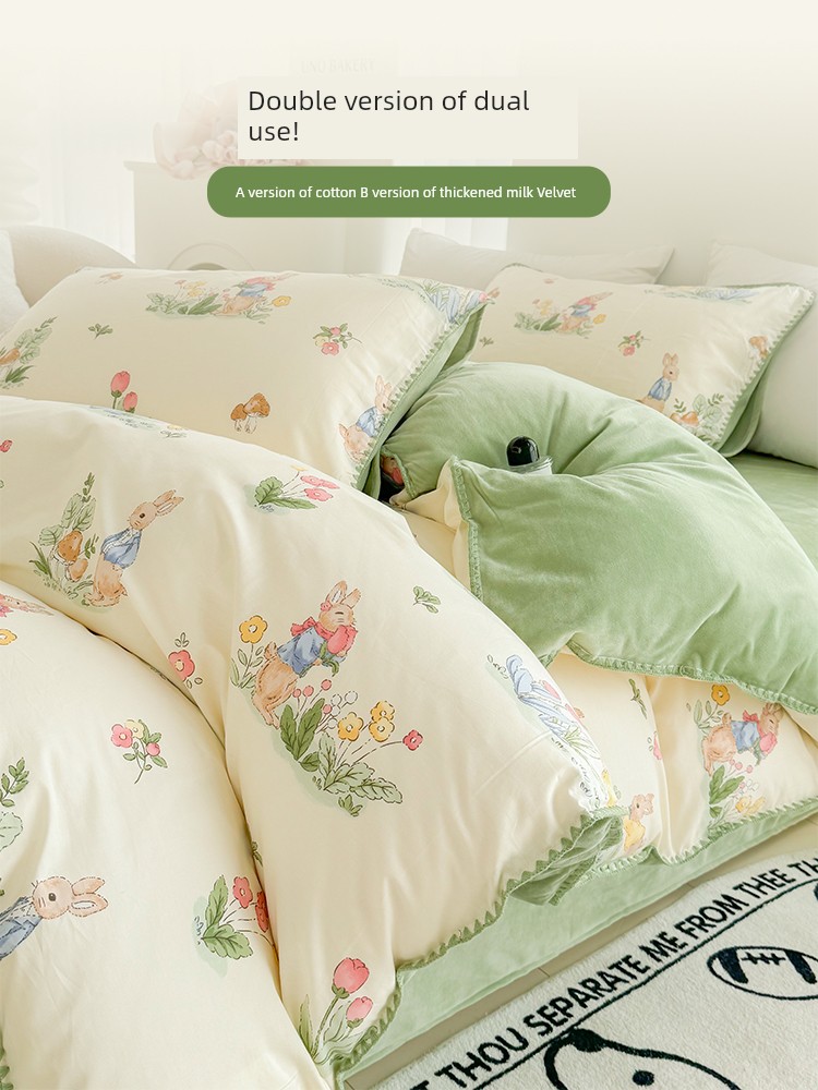 Quilt Cover a Surface All Cotton Pure Cotton B Surface Winter Fleece-lined Milk Fiber 150 X200x230 Single Duvet Cover Neutral 4-Piece Set