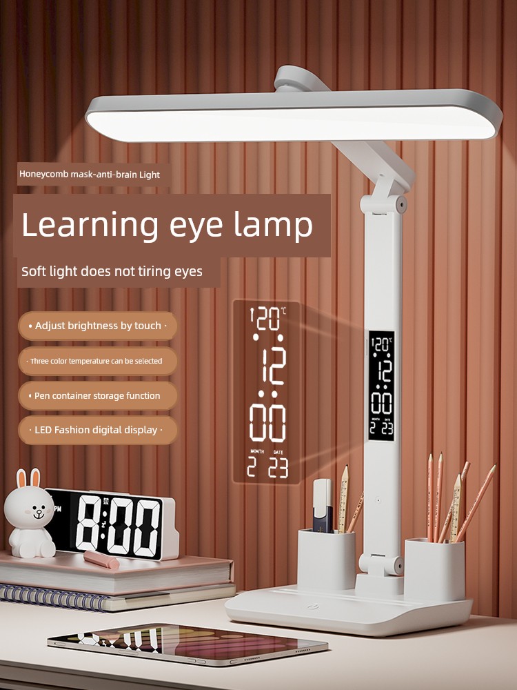 Desk Lamp Learning Special Eye Protection Kids Homework College Student Dormitory Plug-in Rechargeable Desk Smart Clock Reading