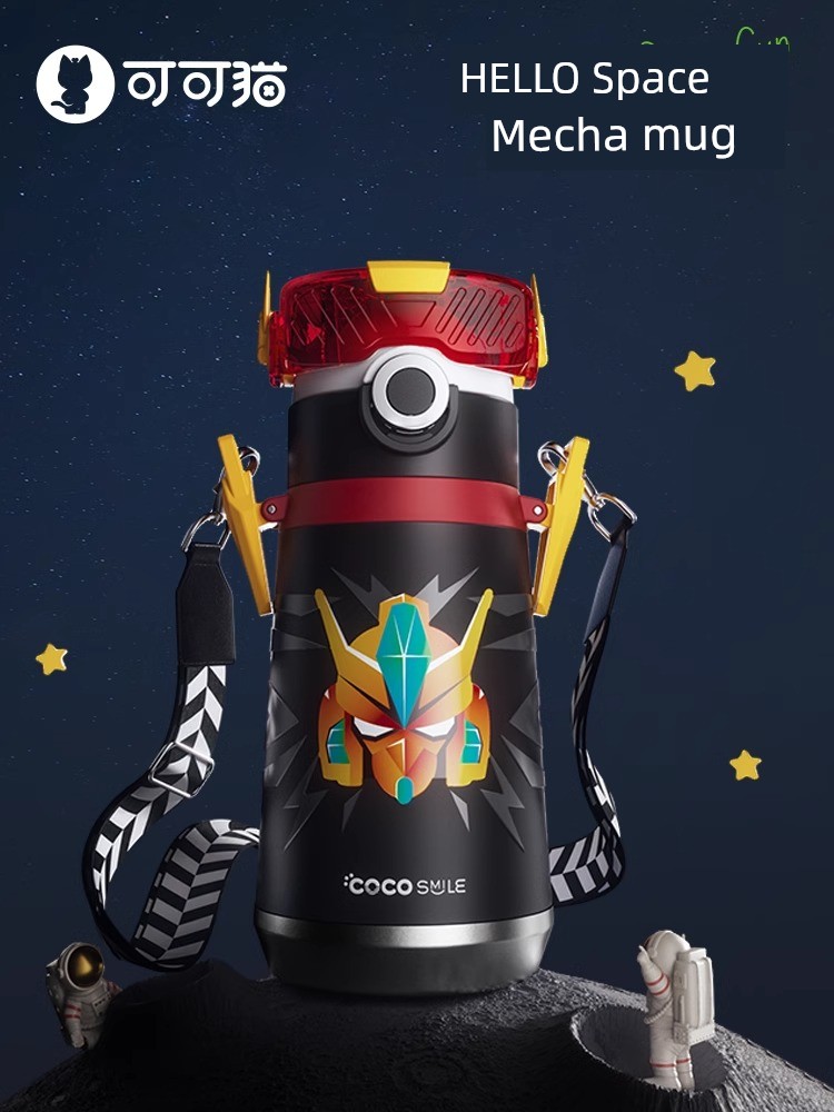Jojo's L. Pd. Coco Cat. Space Mecha Children's Thermos Mug Students Go to School Cup with Straw | Western Border