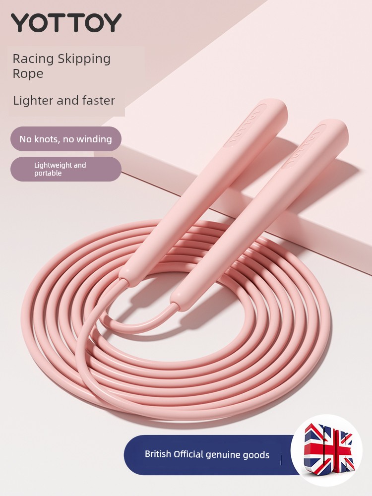 Girls Racing Fitness Sports Professional Fat Reduction Skipping Rope