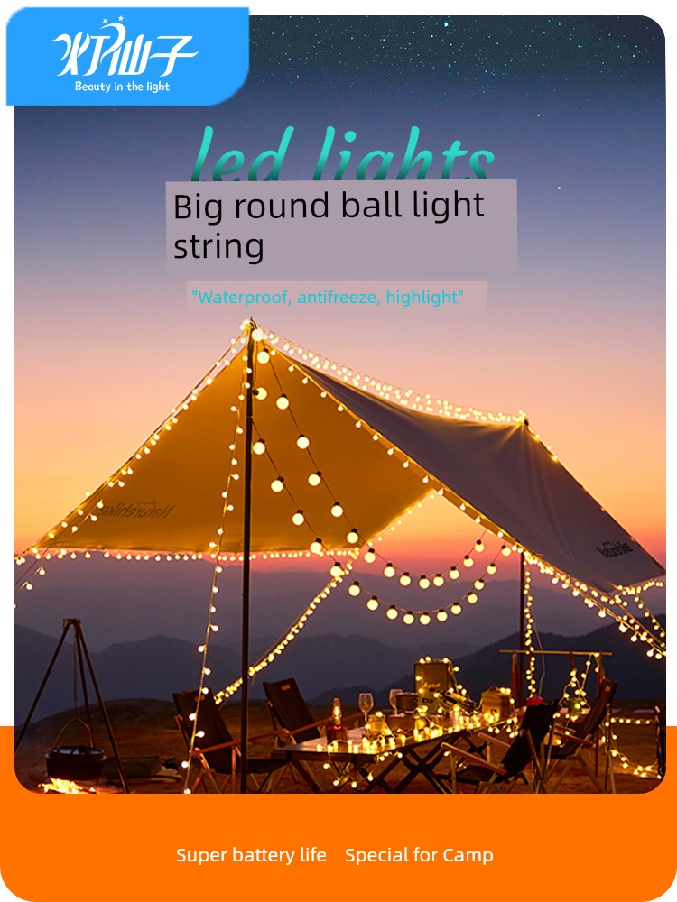 Outdoor Camping Large Ball Solar-Powered String Lights Led Colored Lamp String Sky Night Market Atmosphere Stall Decorative Lights