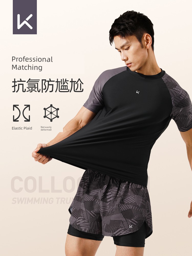 Keep Men's Swimsuit Swimming Suit Boys Swimsuit Swimming Trunks Anti-Embarrassment Full Body Professional Quick-Drying Swimming Equipment